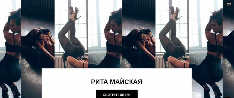 Обложка курса «[Sense me dance] Танец начинающие. Доступ 1 месяц (Рита Майская)»