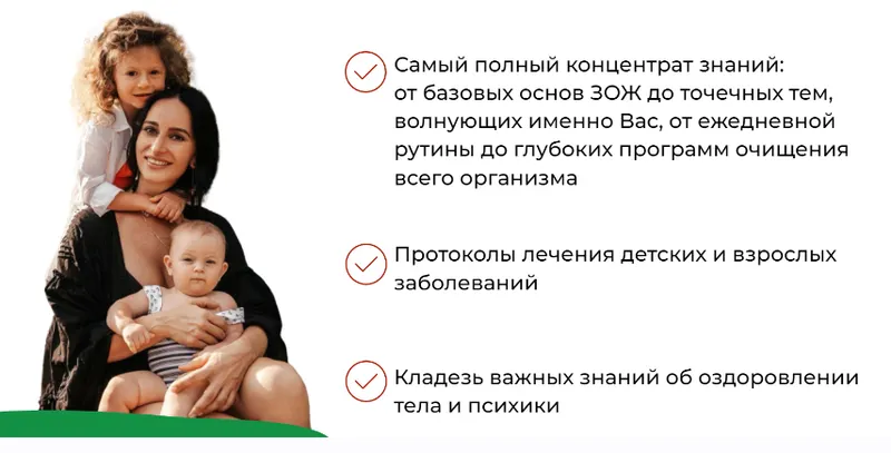 Обложка курса «Энциклопедия (Анна Саркисян)»