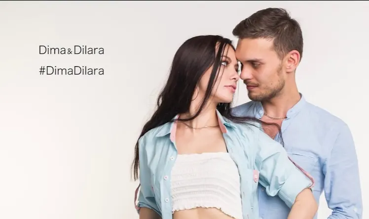 Обложка курса «Женский стиль в Бачате. Bachata Lady's Style (Дилара Давыдова)»
