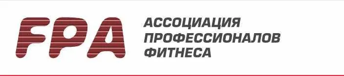 Обложка курса «Фитнес-Нутрициолог (Дмитрий Калашников)»