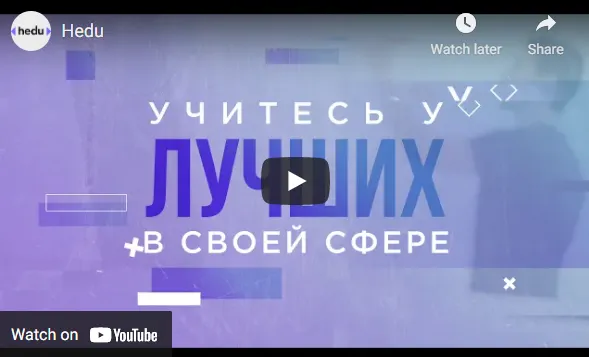 Обложка курса «[irs.academy] Онлайн-курс ораторского искусства. Тариф "Pro" (Алексей Далекий)»