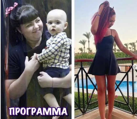 Обложка курса «Программа питания (Ксения Грехова)»