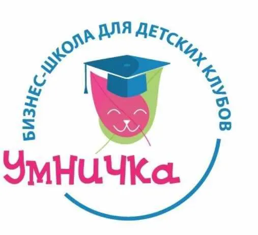 Обложка курса «Конспекты занятий по экспресс-подготовке к школе детей 6-7 лет (Софья Тимофеева)»