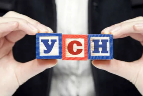 Обложка курса «Реактивный взлет на «упрощенке»: от новичка до профи. 2015 (Дина Краснова, Юлия Коченкова)»