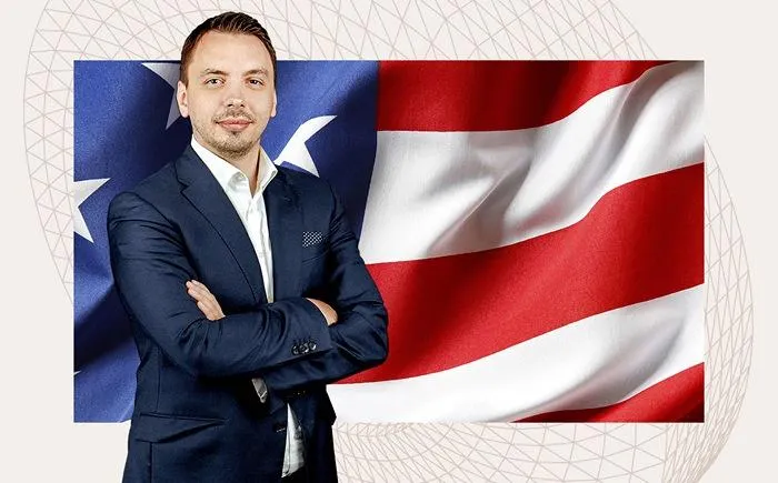 Обложка курса «[Wall Street Pro] Стратегический вебинар по рынку США (глобальный): май 2021 (Дмитрий Черемушкин)»