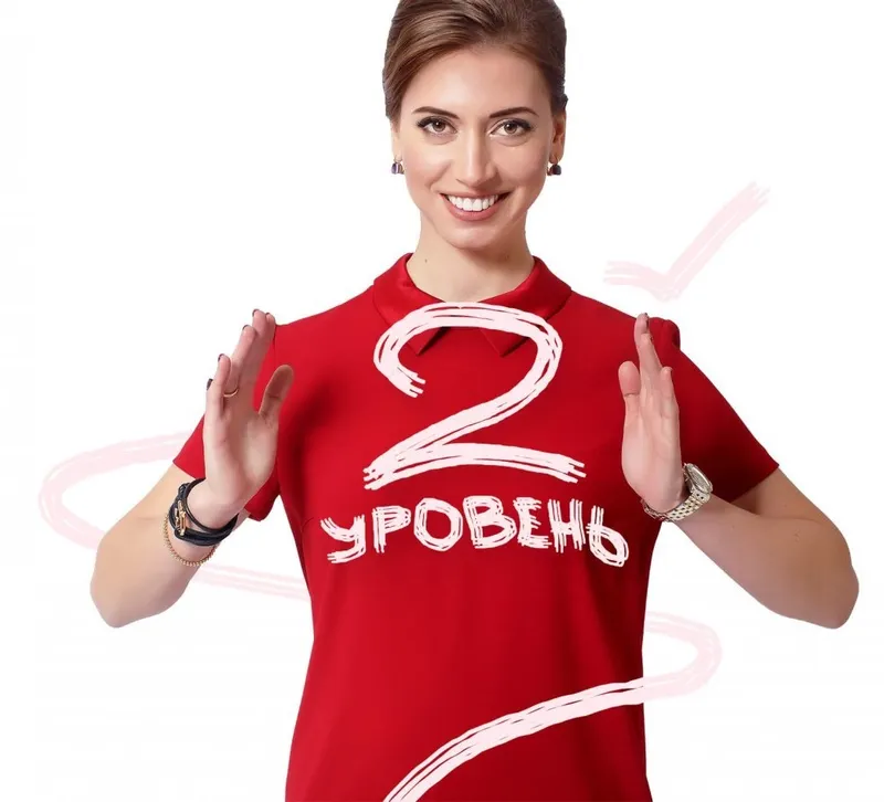 Обложка курса «[Your english trainer] Интенсив курс для начинающих Уровень 2 (Ирина Колосова)»