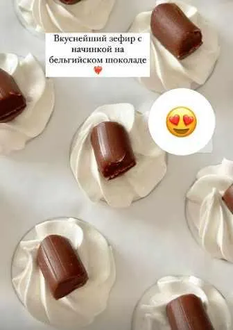 Обложка курса «Зефир с шоколадной начинкой. Видеоурок (desertmsk)»