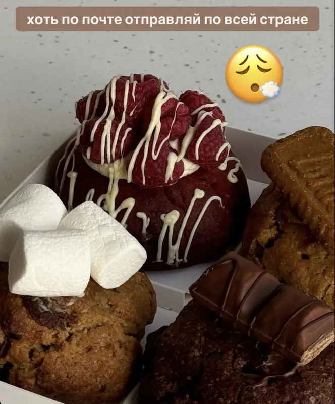 Обложка курса «[annymacaron] Печенье NY COOOOOKIES (Аня Качанова)»