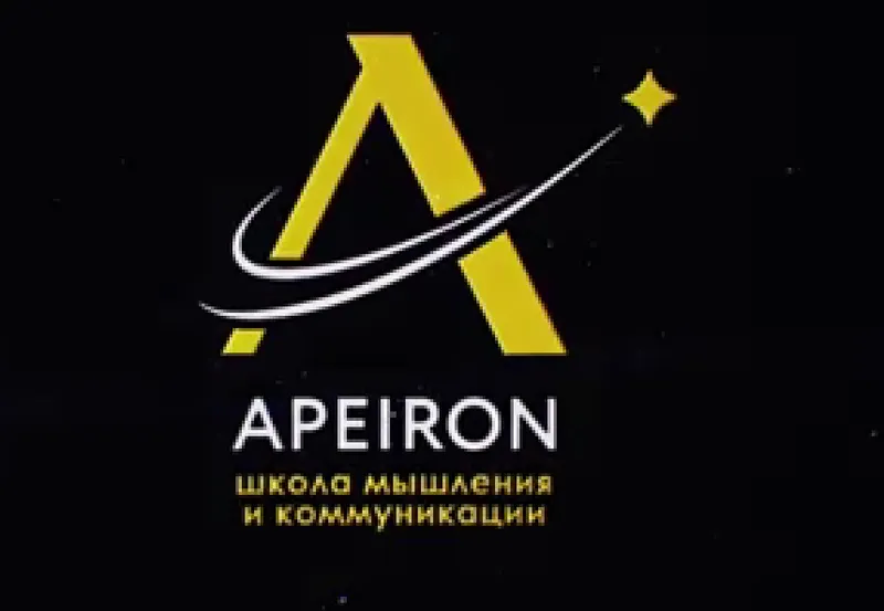 Обложка курса «[Apeiron] Искусство аргументировать 2024. Занятие 2 (Алексей Арестович)»