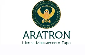 Обложка курса «[Аратрон] Работа с тенью (Иван Макх)»