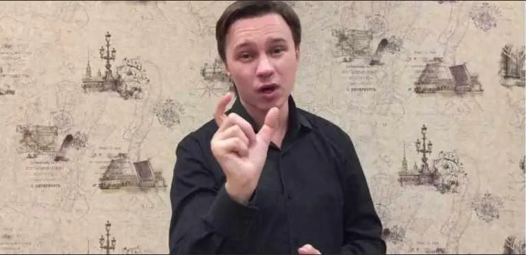 Обложка курса «Арбитраж трафика в товарке (Алексей Попов)»