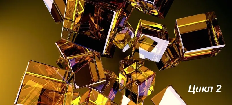 Обложка курса «Архетипический 3D Портрет. Цикл 2 (Ирина Бердина)»