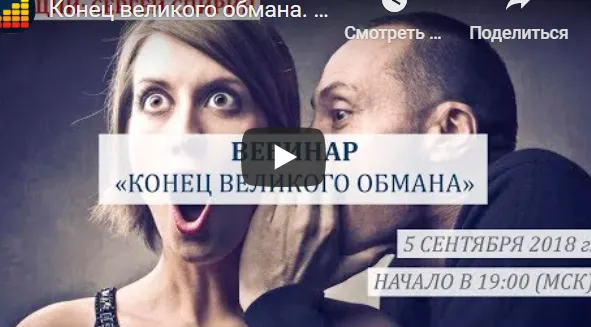Обложка курса «Инвестиционный портфель - часть 1. Структура портфеля или Стратегия (Сергей Спирин)»