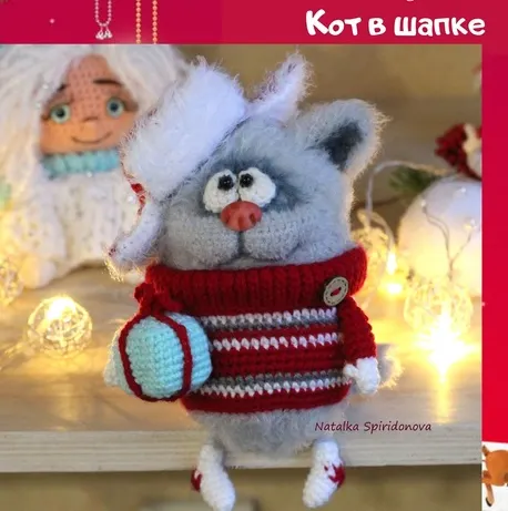 Обложка курса «Кот в шапке (Наталья Спиридонова)»
