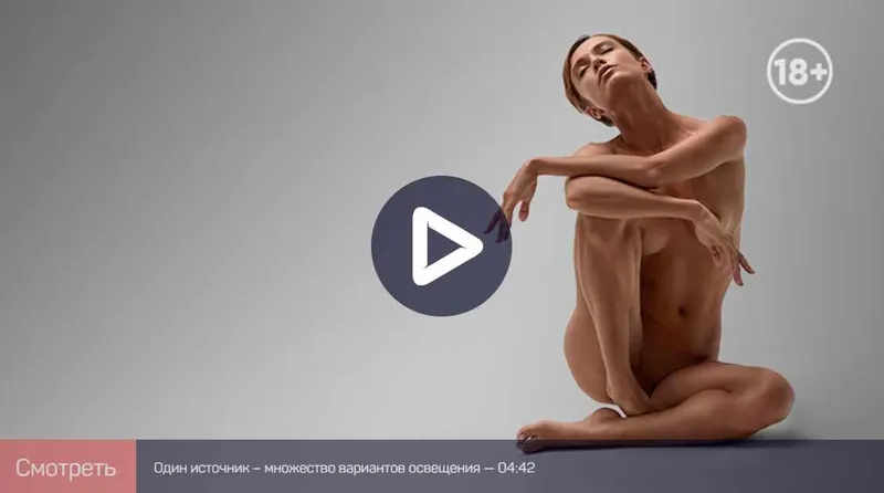 Обложка курса «[liveclasses] Студийная съемка ню: начало (Александр Талюка)»