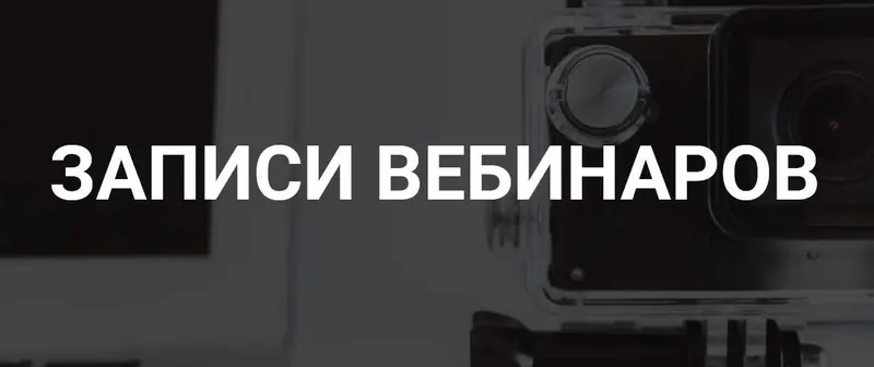 Обложка курса «Менструация (Лена Ангел)»