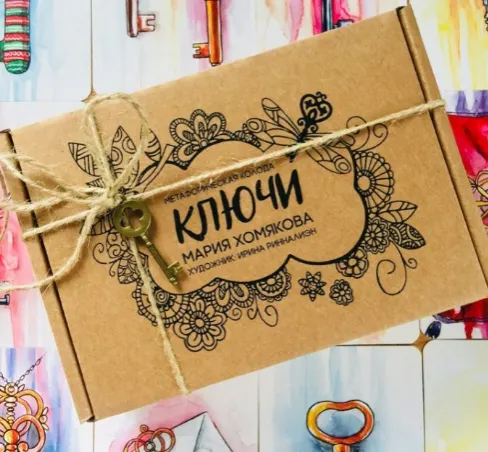 Обложка курса «Метафорические ассоциативные карты Ключи (Мария Хомякова)»