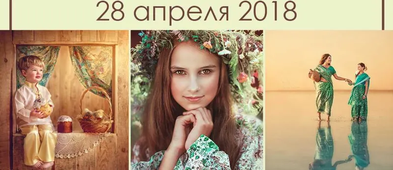 Обложка курса «Онлайн мастер класс (Карина Киль)»