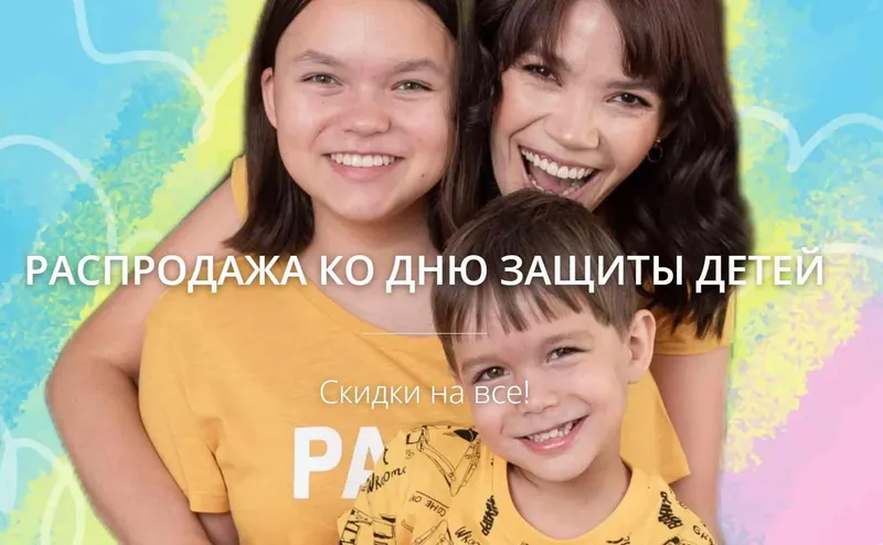 Обложка курса «Позиция жертвы: как вытащить себя (Надежда Махмутова)»