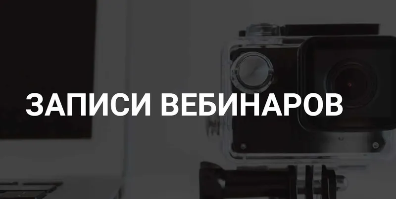 Обложка курса «Плоский живот (Лена Ангел)»