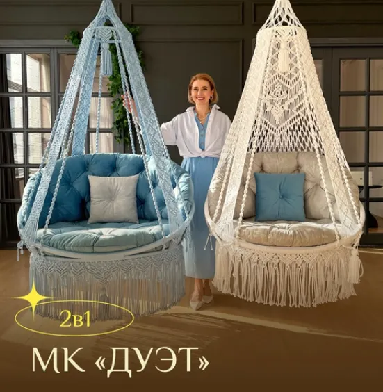 Обложка курса «[Relax Gamak] Дуэт (Наталья Никулина)»