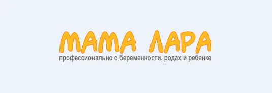 Обложка курса «[Мама Лара] Колыбельные для новорожденных (Лариса Свиридова)»