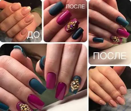 Обложка курса «[Parisnail] Салонное моделирование гелем без форм (Эльмира Высоцкая)»